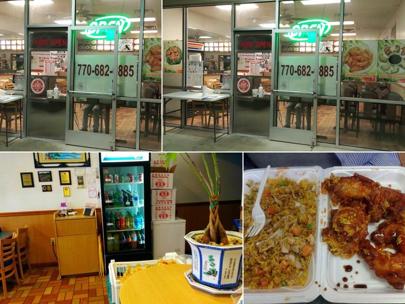 China Cafe 1911 Grayson Hwy #4, Grayson