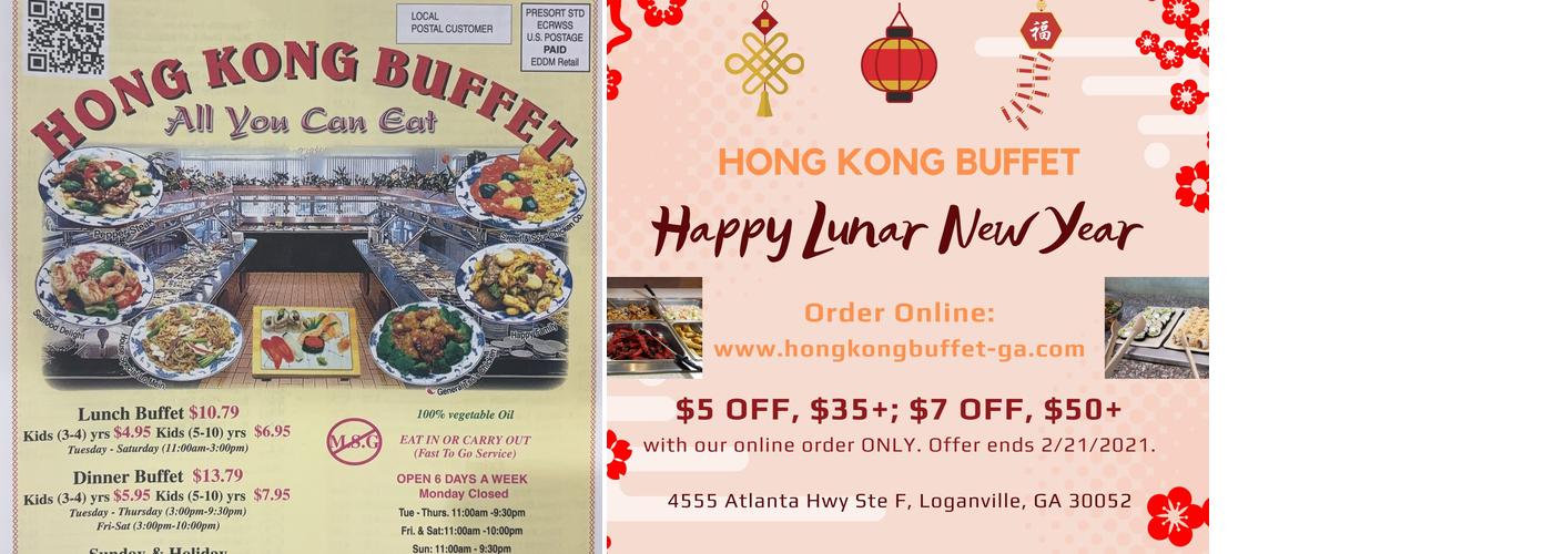 Hong Kong Buffet Menu