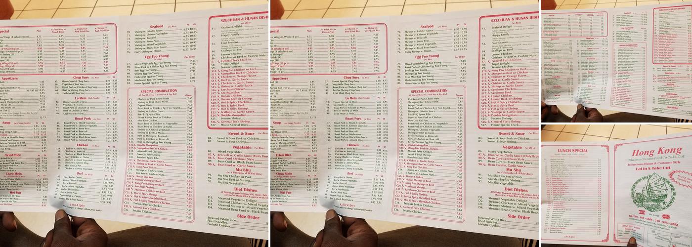 Hong Kong Chinese Restaurant Menu
