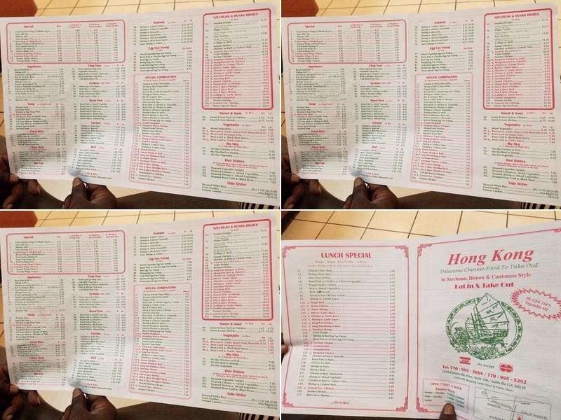 Hong Kong Chinese Restaurant Menu