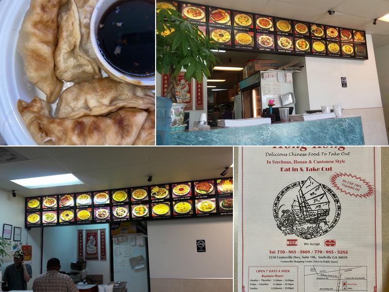 Hong Kong Chinese Restaurant