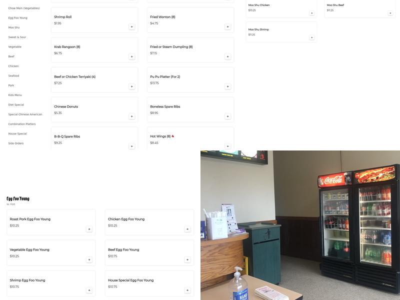 Peking Chinese Restaurant Menu