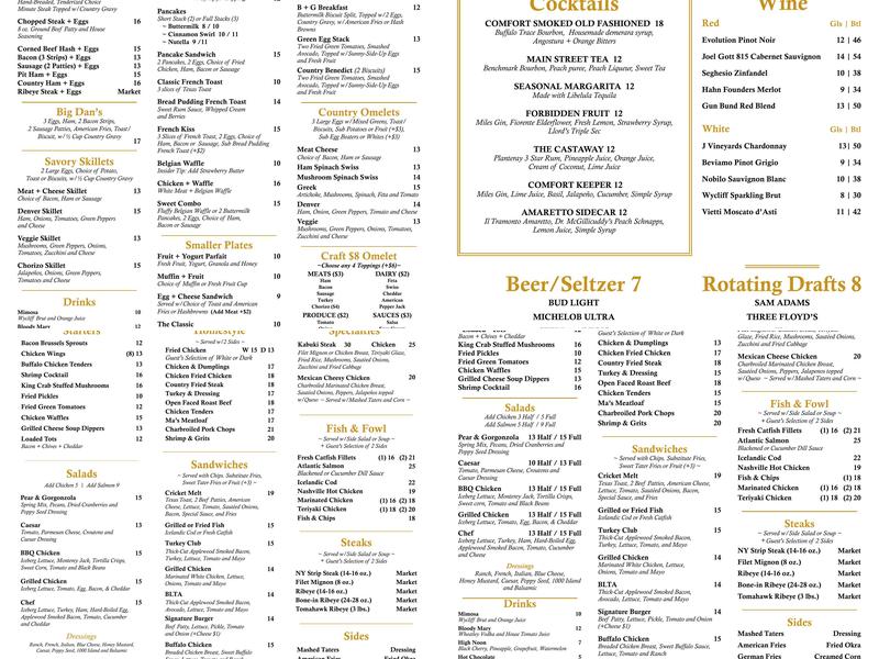 COMFORT by the Cross-Eyed Cricket Menu