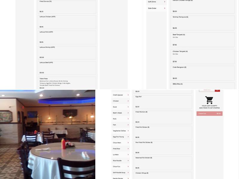 Sun Garden Chinese Restaurant Menu