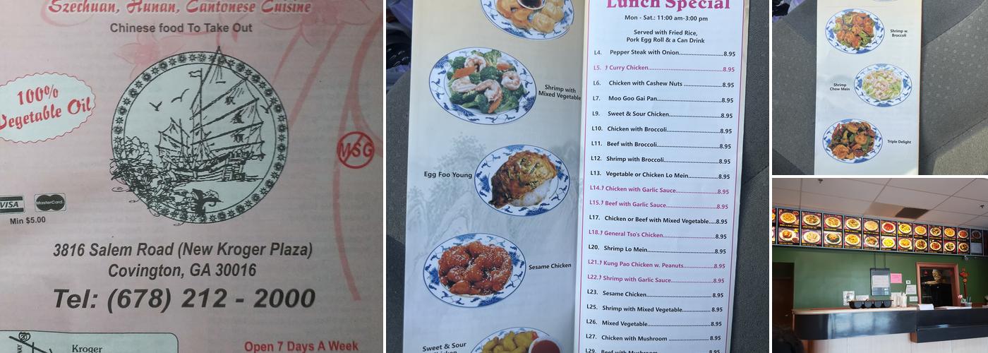 New China Menu