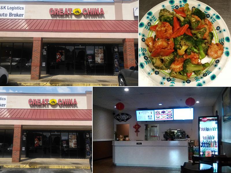 Great China 440 Pleasant Hill Rd, Lilburn