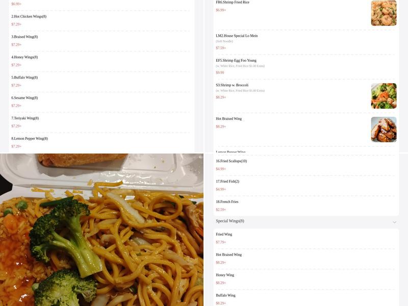 Main Moon Chinese Restaurant Menu