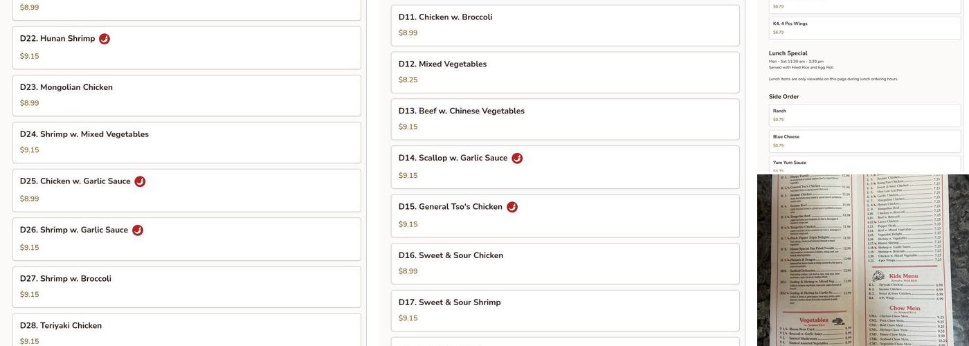 Rice China Menu