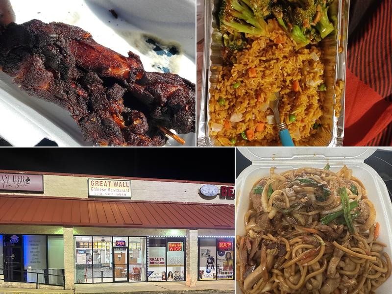 Great Wall Chinese Restaurant