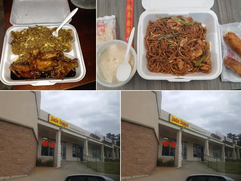 Jade Dragon Wok Out (Lawrenceville)