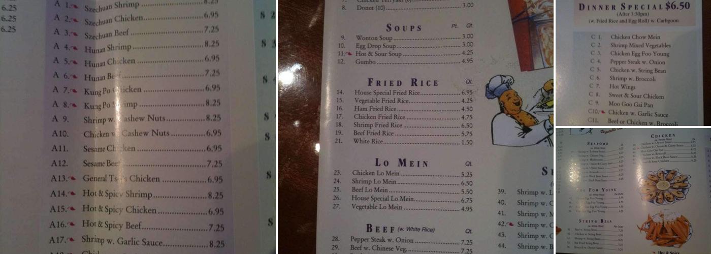 Hong Kong Buffet Menu