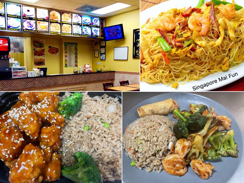 Panda House （seafood & Chinese food）