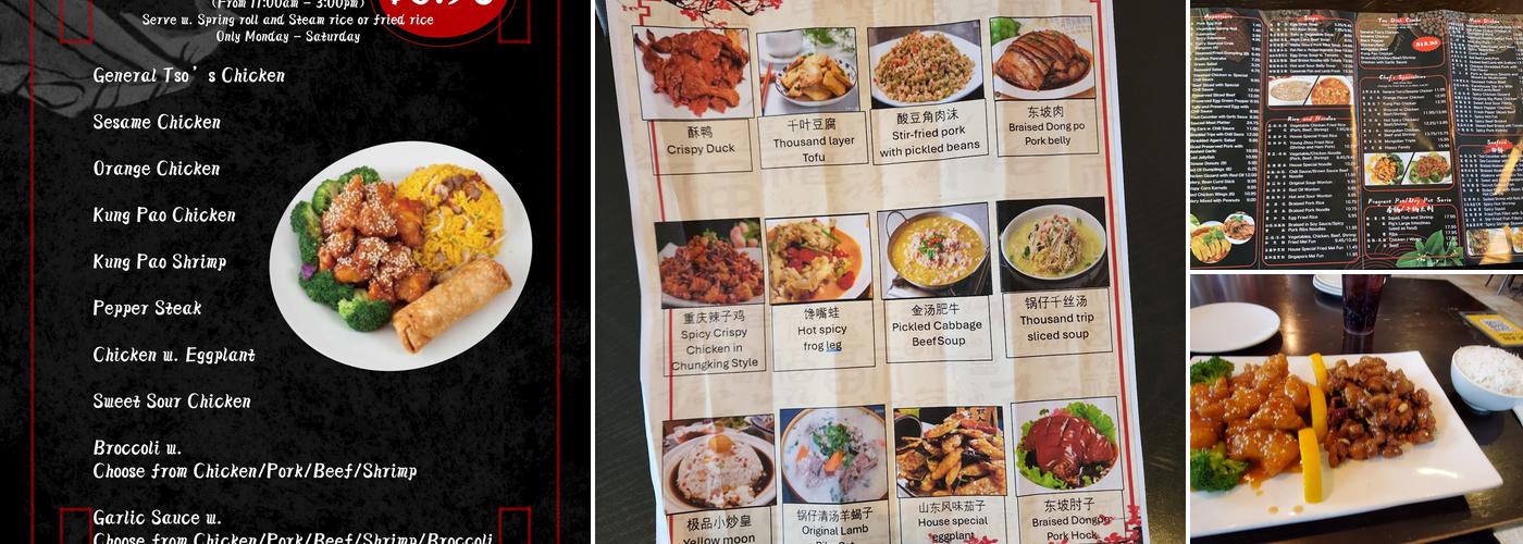 Red Menu