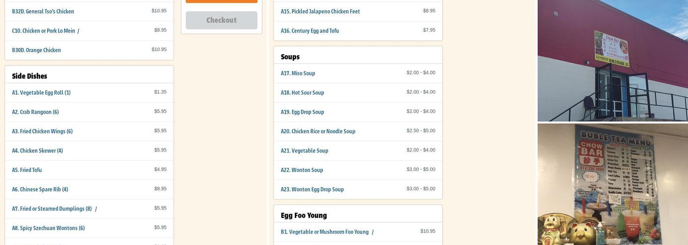 Chow Bar Menu