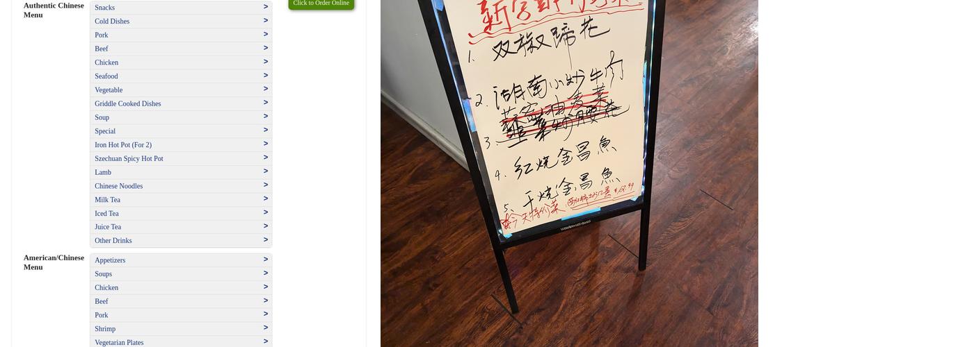 Longfei Chinese Restaurant Menu