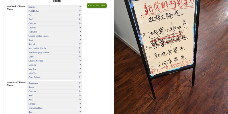 Longfei Chinese Restaurant Menu