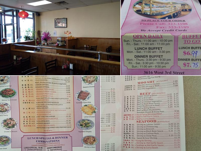 Great Taste Buffet Menu