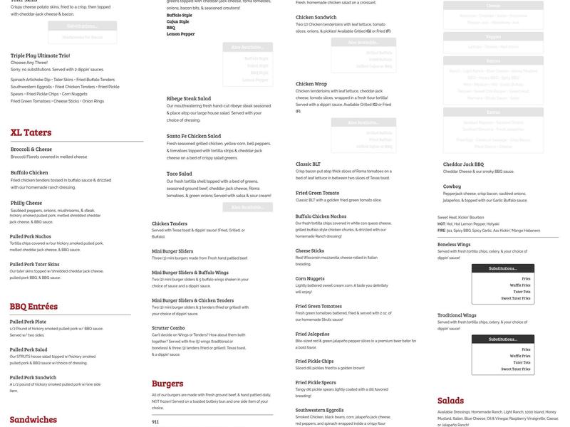 Struts of Jacksonville Menu