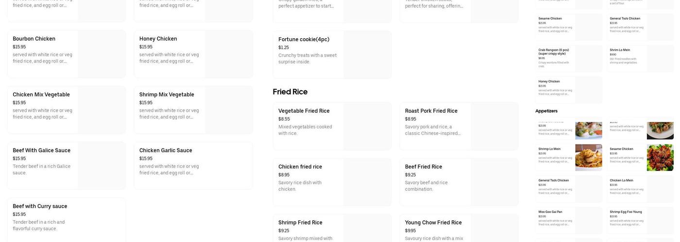 China Express Menu