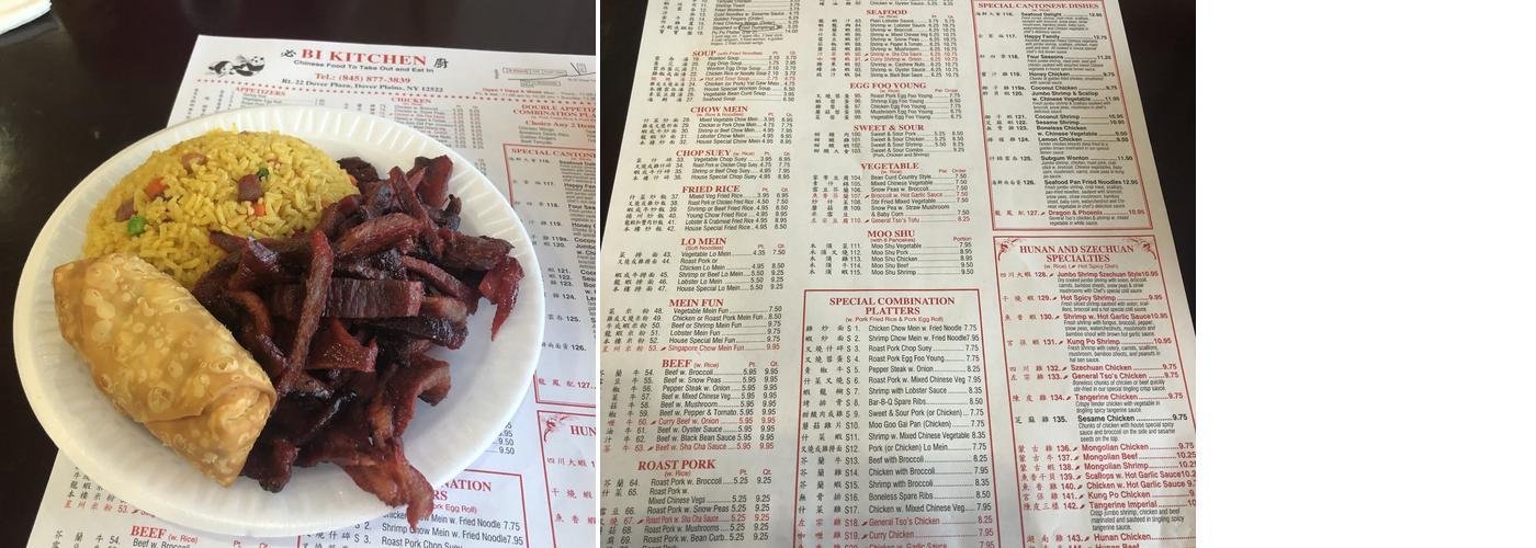 Bi Kitchen Menu