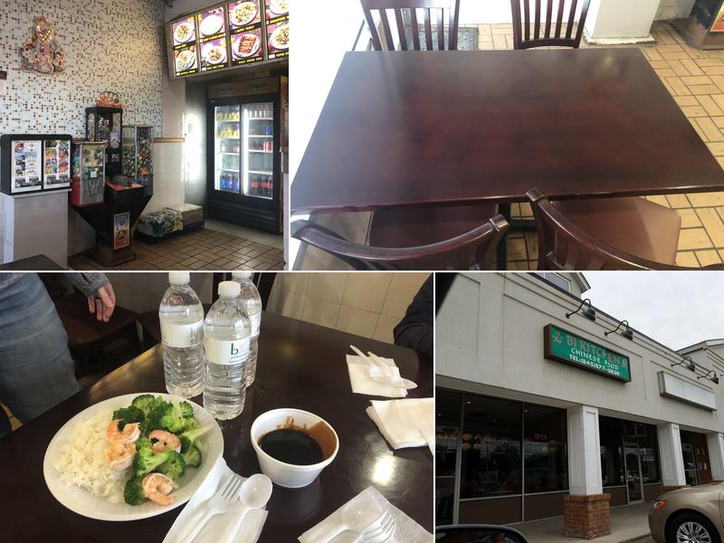 Bi Kitchen RR 22, Dover Plains