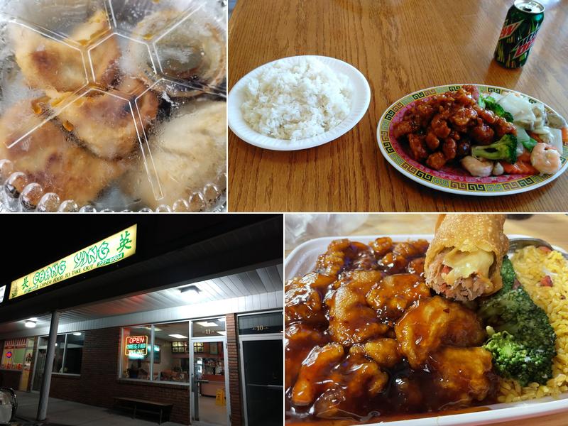 Chang Ying 985 NY-376, Wappingers Falls