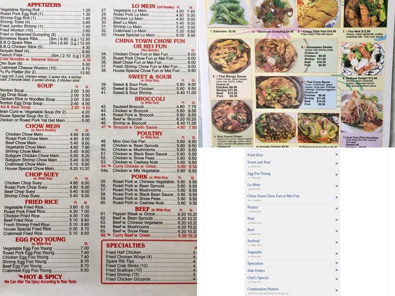 Main Moon Menu