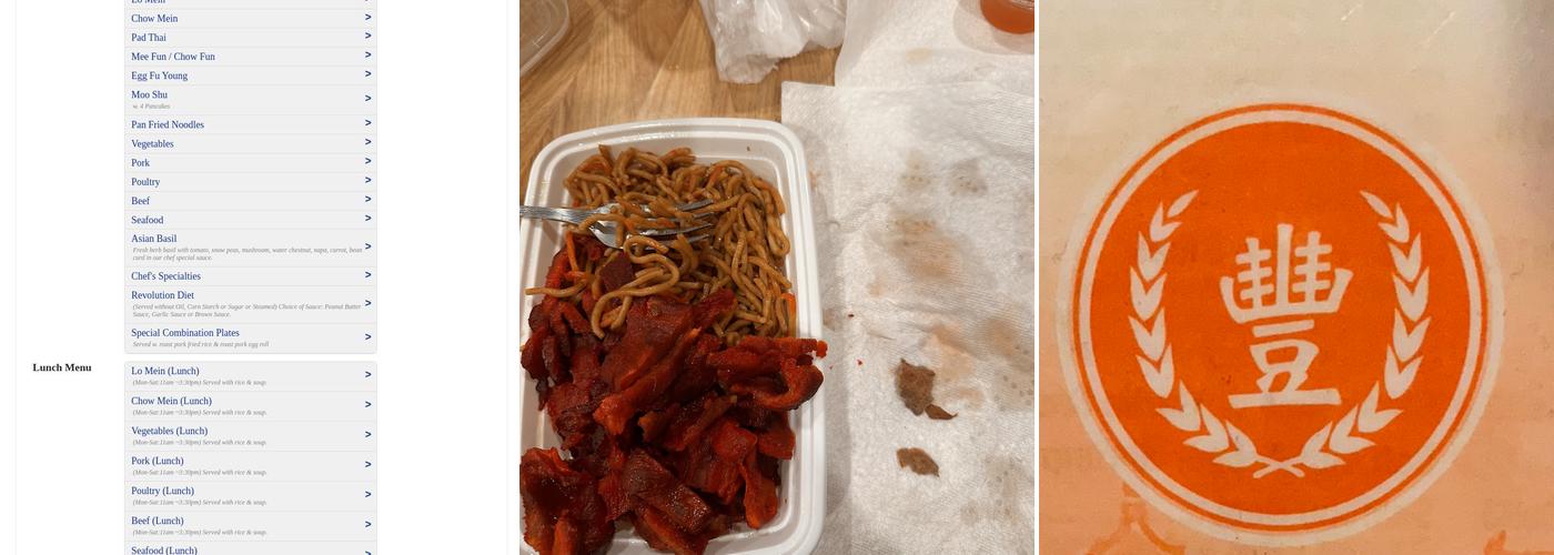Jade Palace Menu