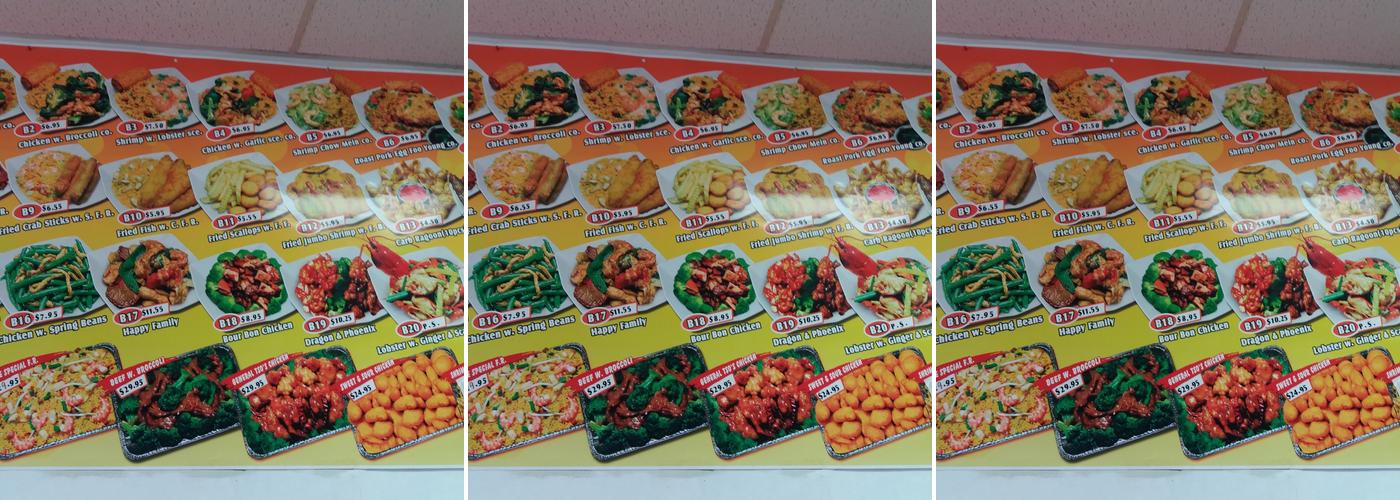 Great Wall Menu