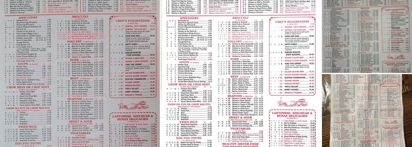 New China Menu