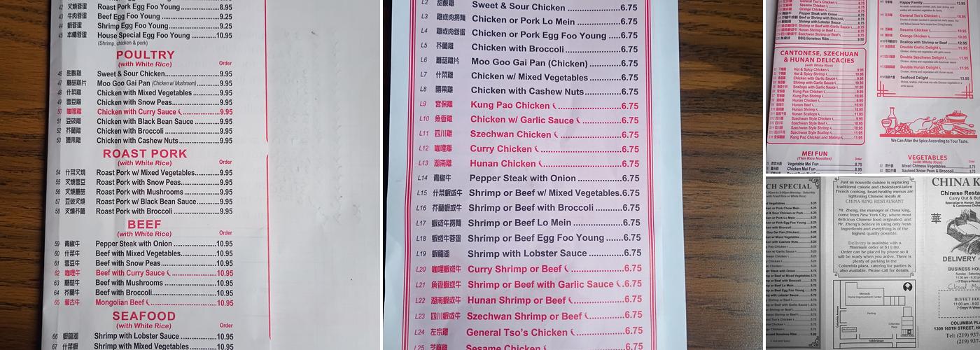 China King Menu