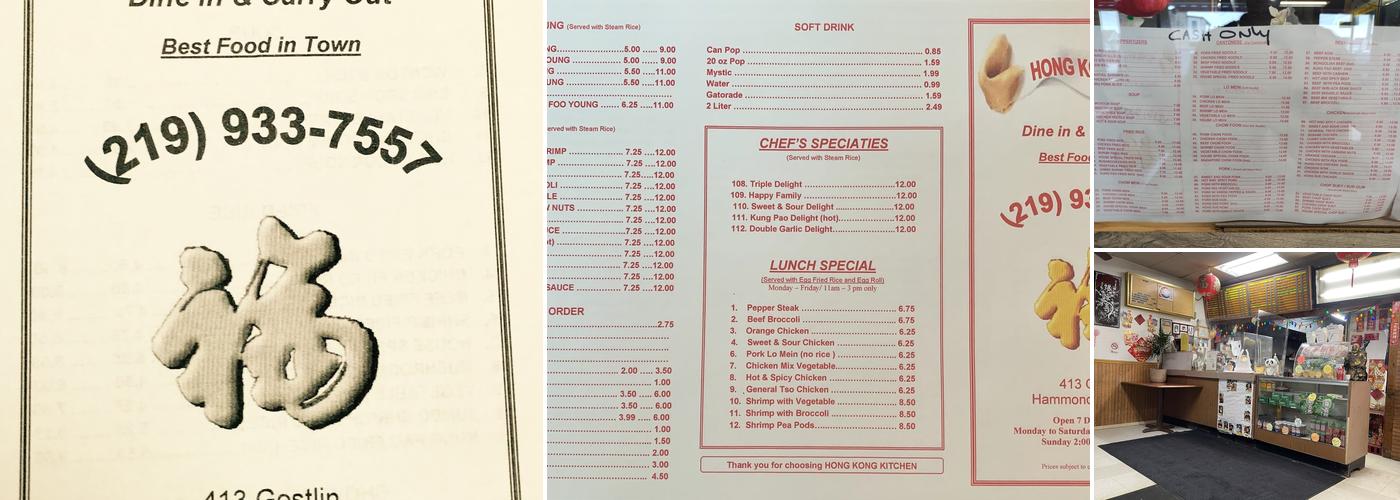 Hong Kong Kitchen Menu
