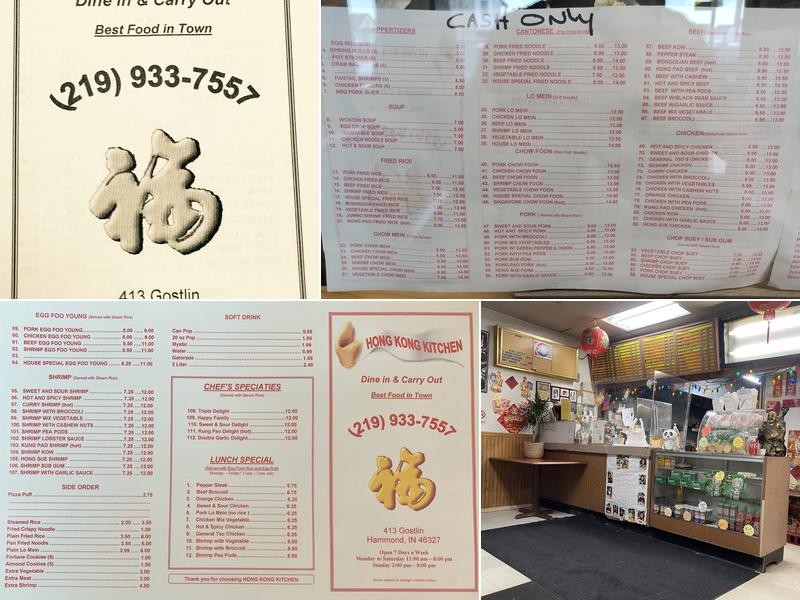 Hong Kong Kitchen Menu