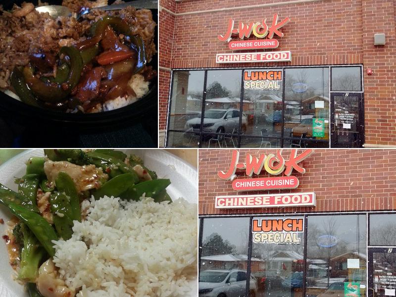 J-Wok 599 Sibley Blvd, Dolton