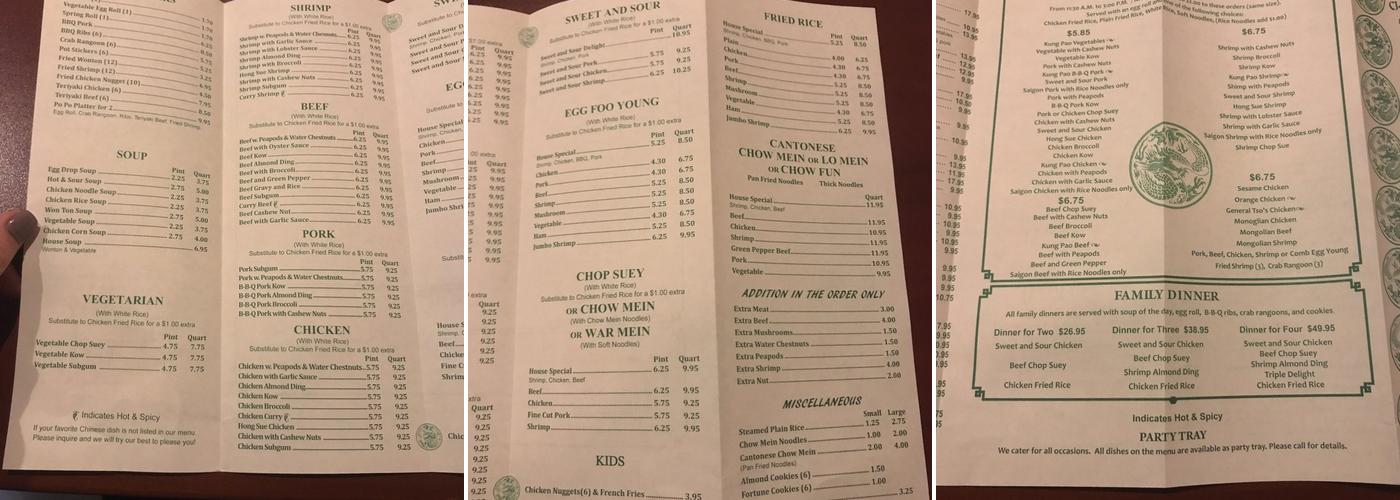 Kowloon Menu