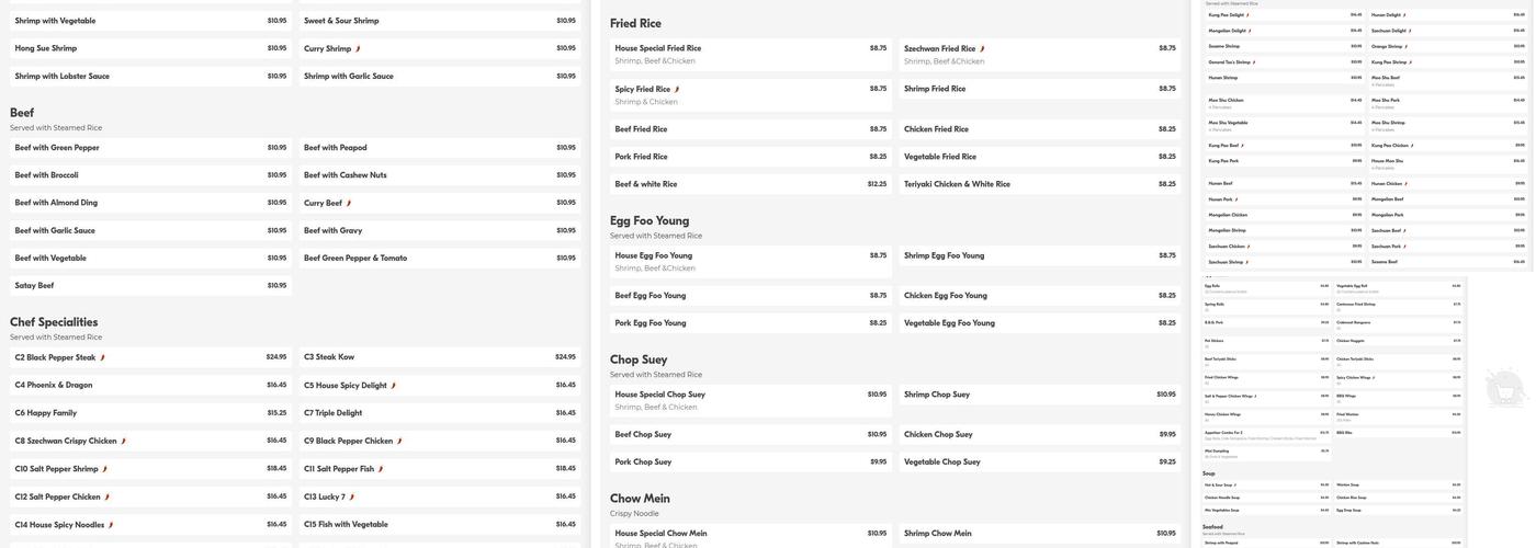 G. Jin Restaurant(Guang Jin Restaurant) Menu