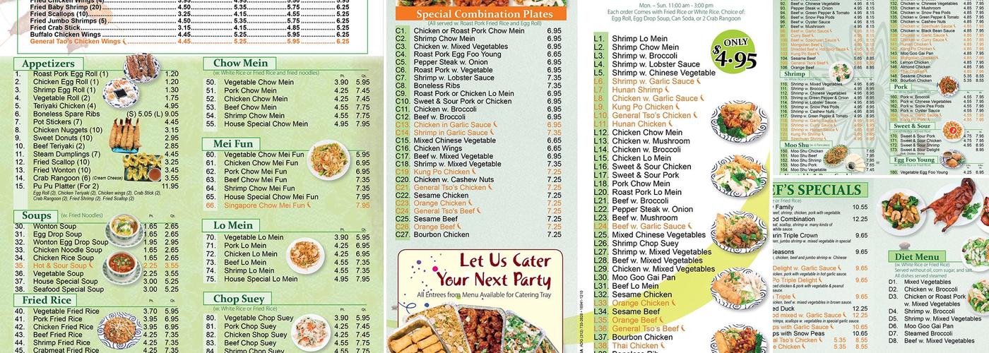 C & J Restaurant Menu