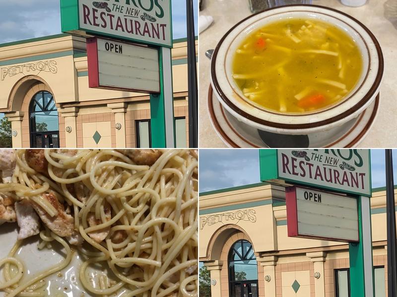 New Petros Restaurant