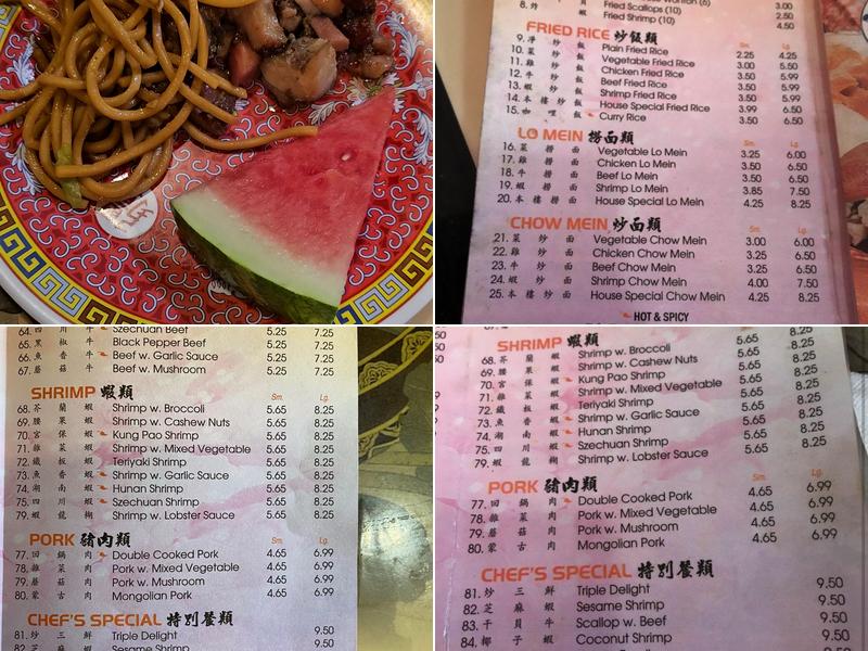 Smiley's Cafe Menu