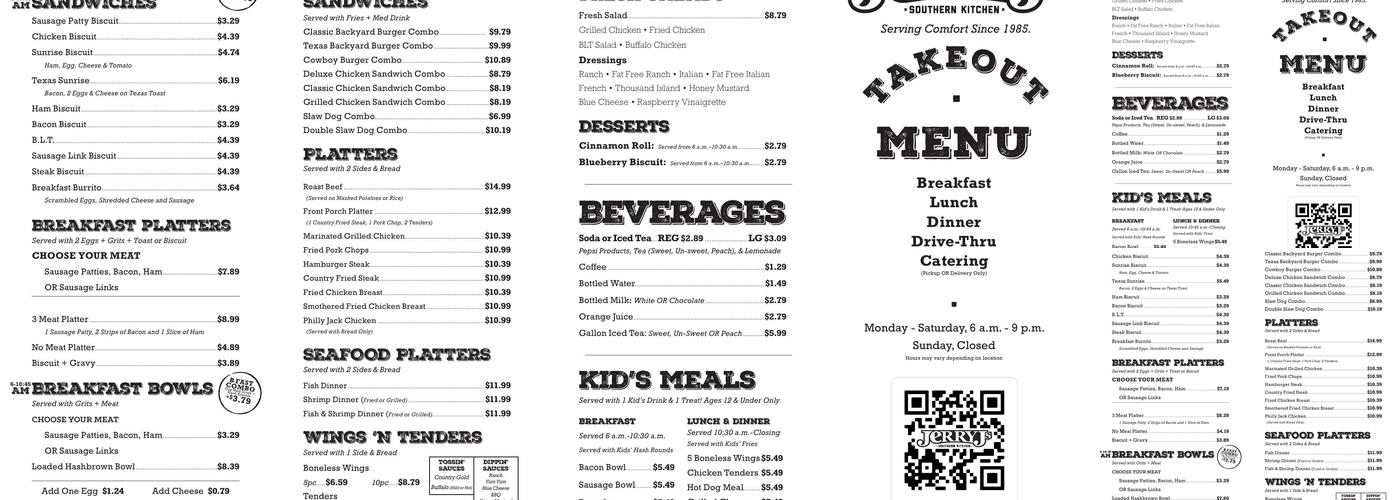 Jerry J's Plant Avenue Waycross Menu