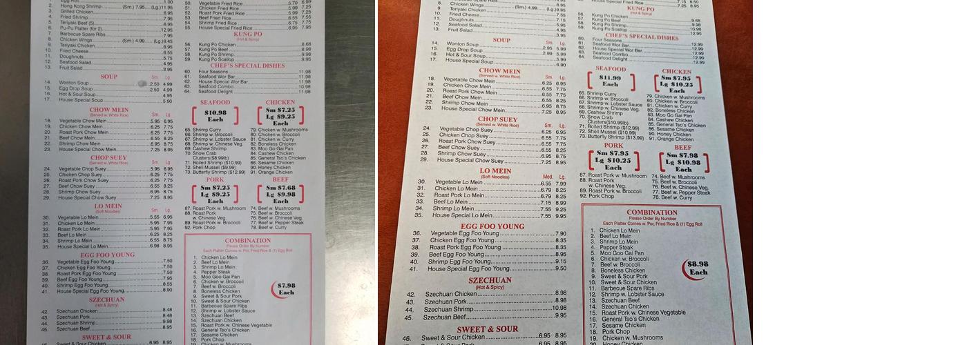 New Hong Kong Restaurant Menu