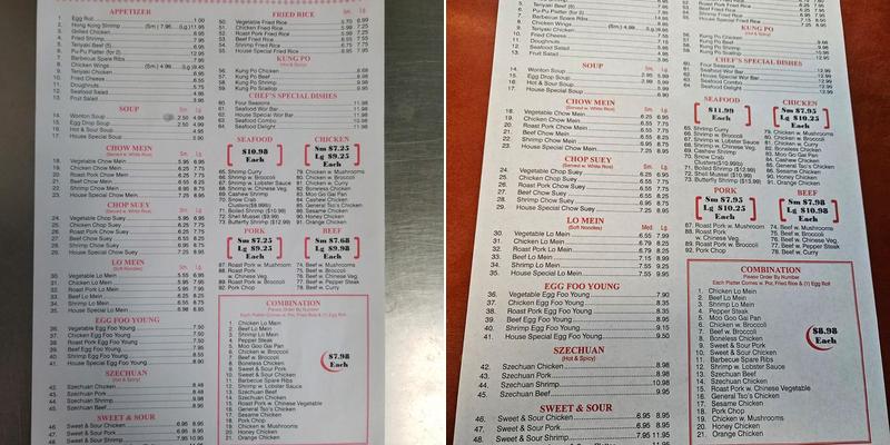 New Hong Kong Restaurant Menu