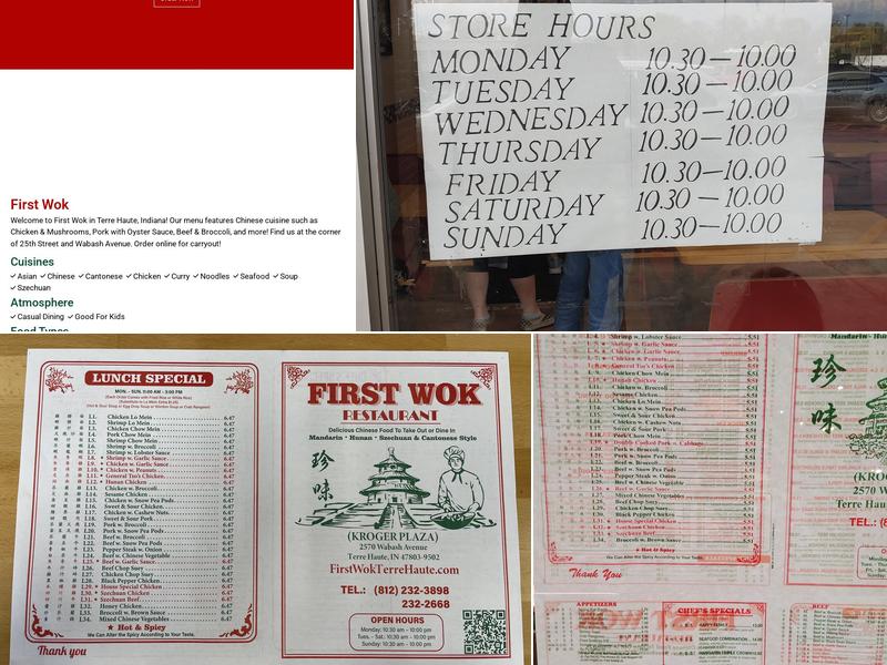 First Wok Menu