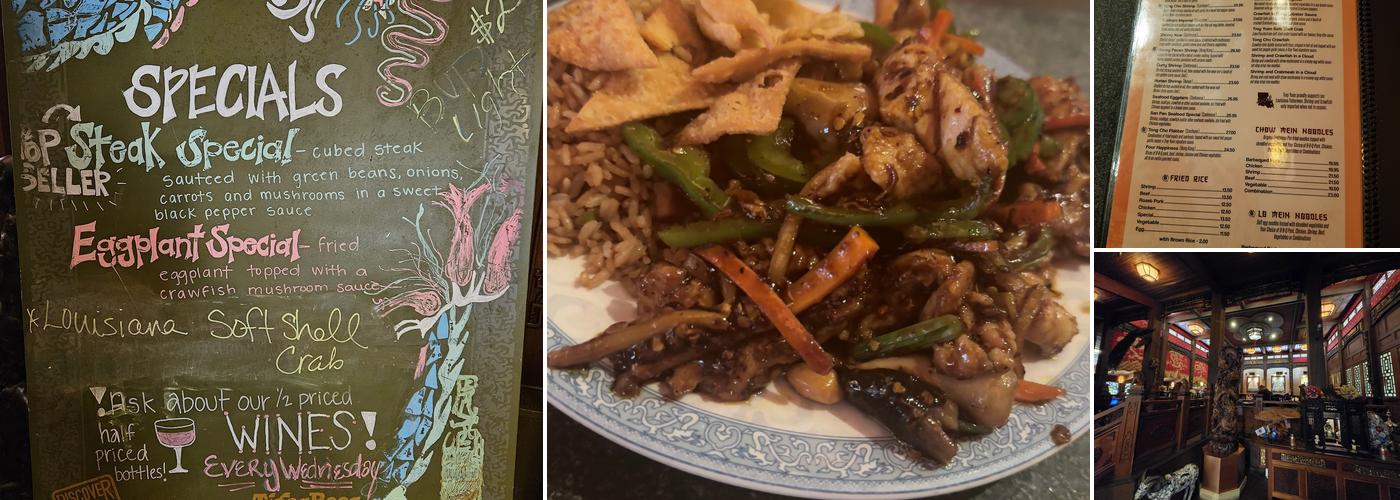 Trey Yuen Cuisine Of China Menu