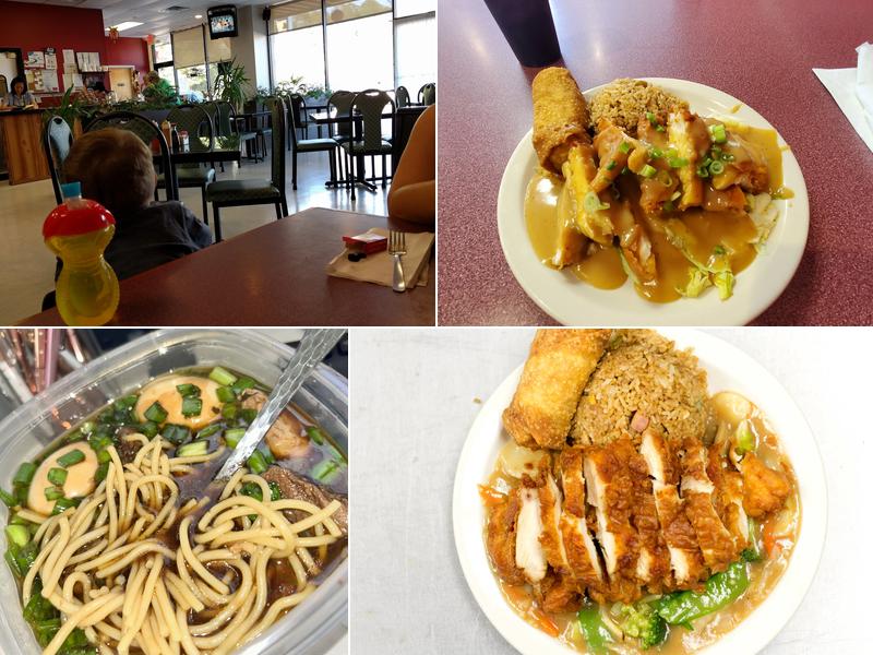 Bruce's Chinese Kitchen 39510 US Hwy 190 E, Slidell