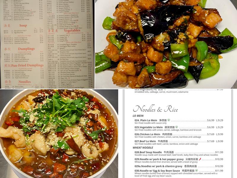 Dumpling House Menu