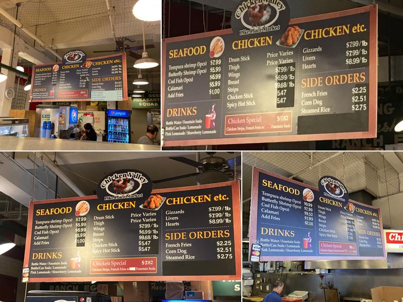Chicken Valley Menu