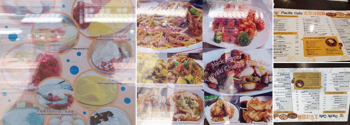 Pacific Cafe (太平洋餐廳) Menu