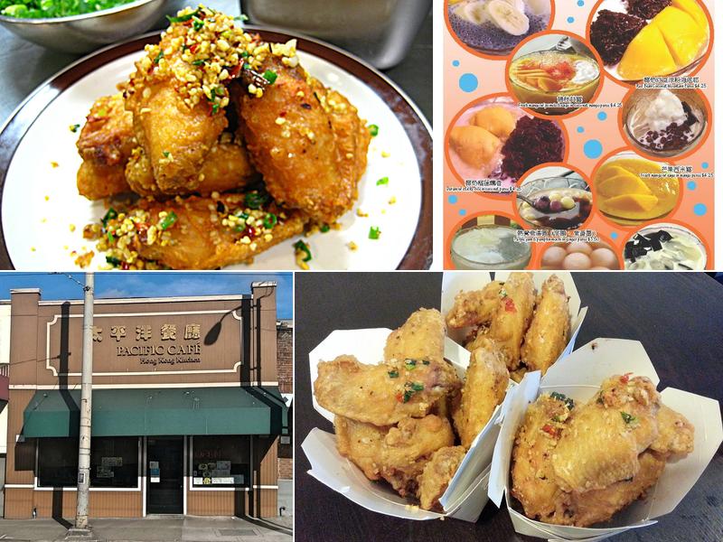 Pacific Cafe (太平洋餐廳)