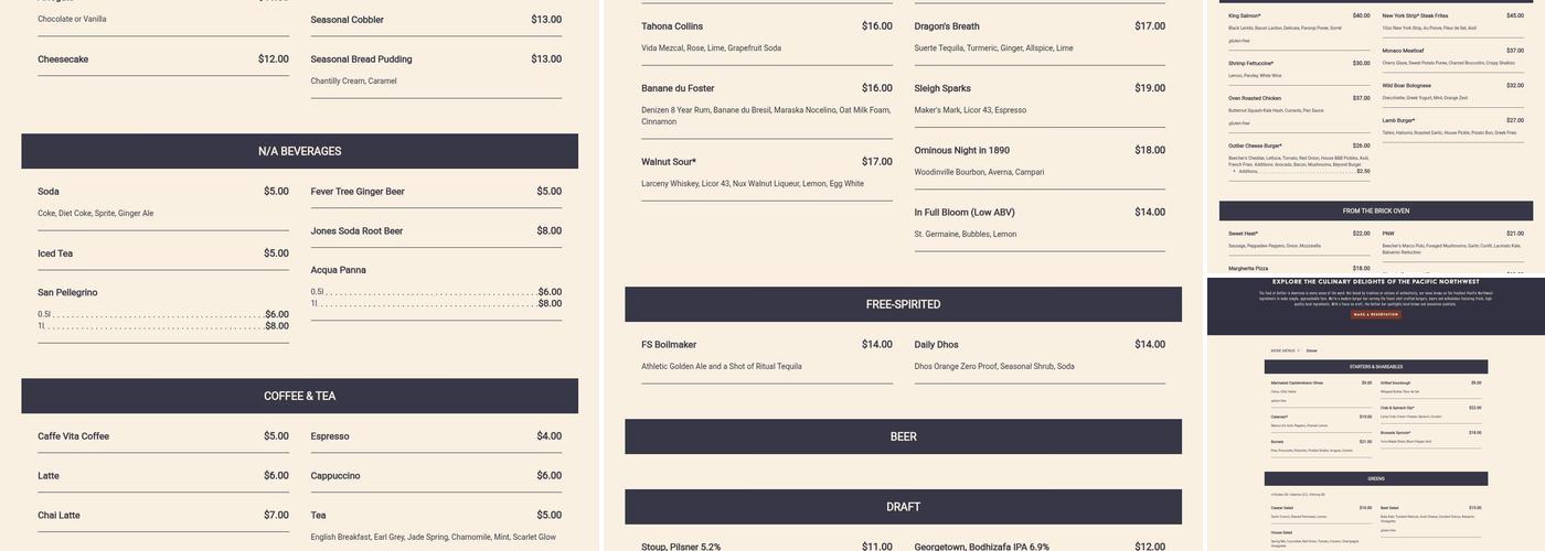 Outlier Menu